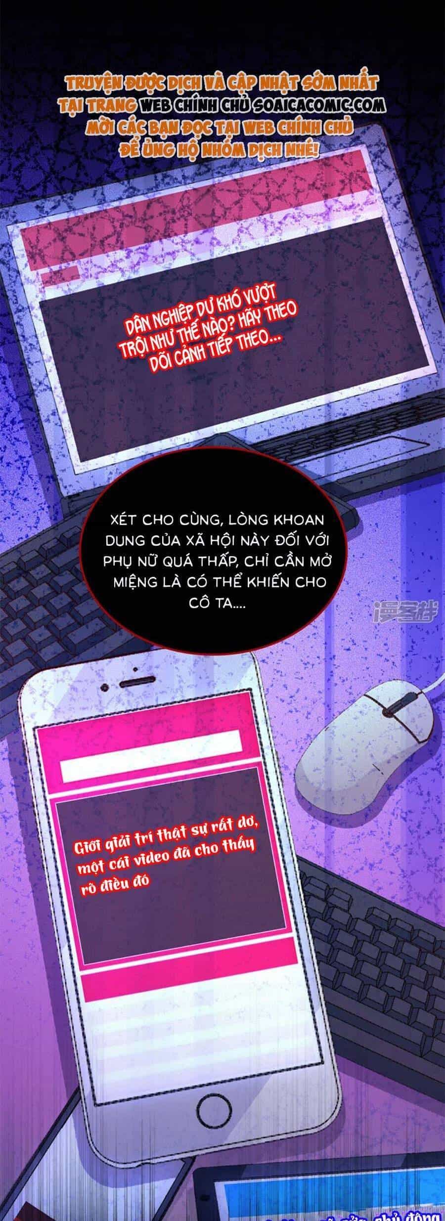 Đêm Nay Ác Nữ Giáng Lâm - Chương 61 - ảnh 9
