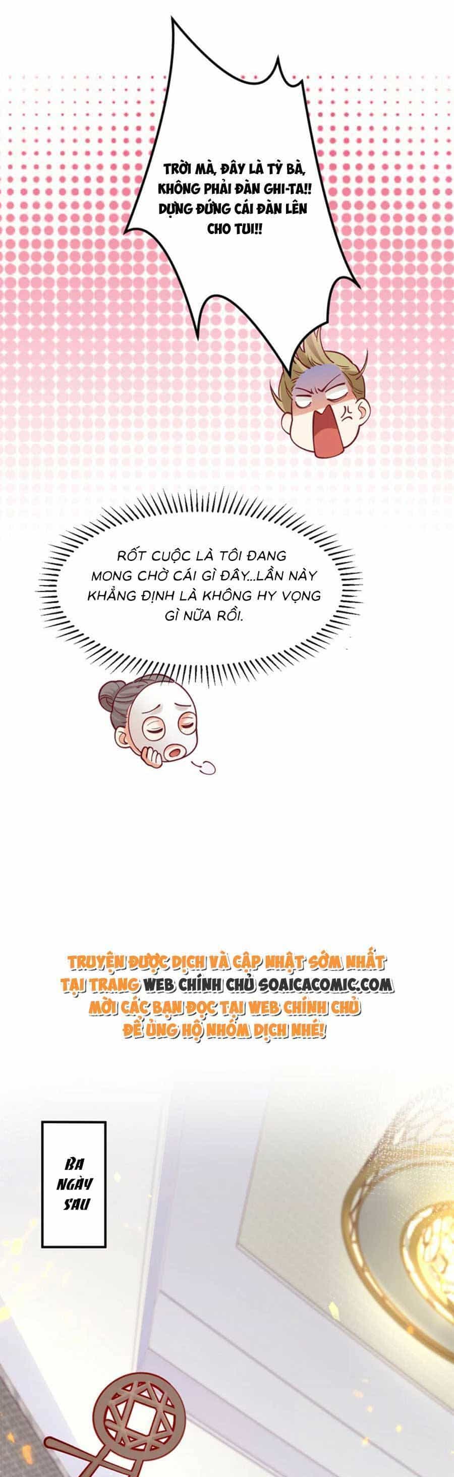 Đêm Nay Ác Nữ Giáng Lâm - Chương 64 - ảnh 4
