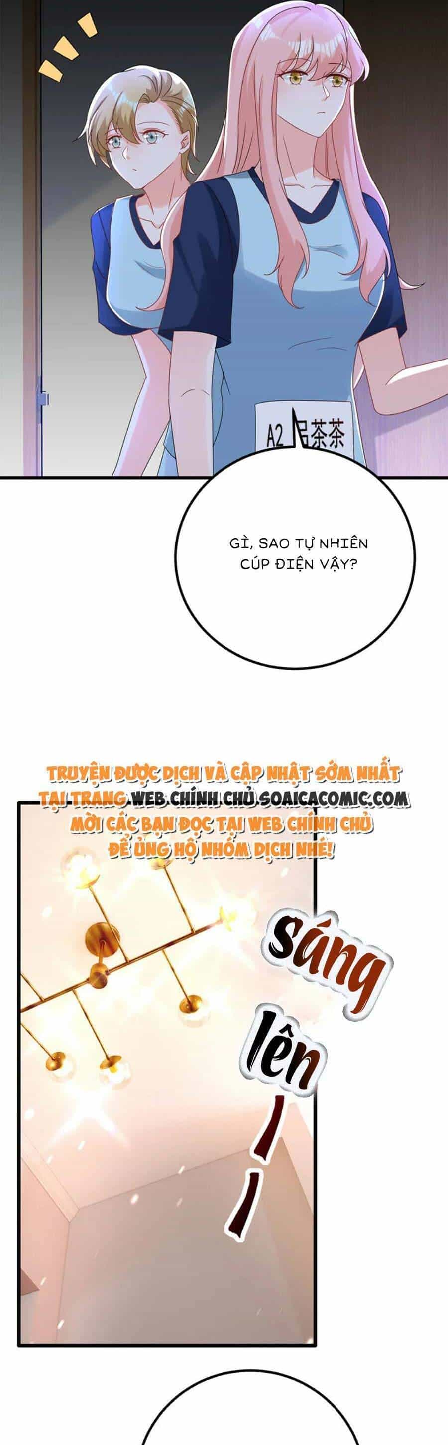 Đêm Nay Ác Nữ Giáng Lâm - Chương 67 - ảnh 9