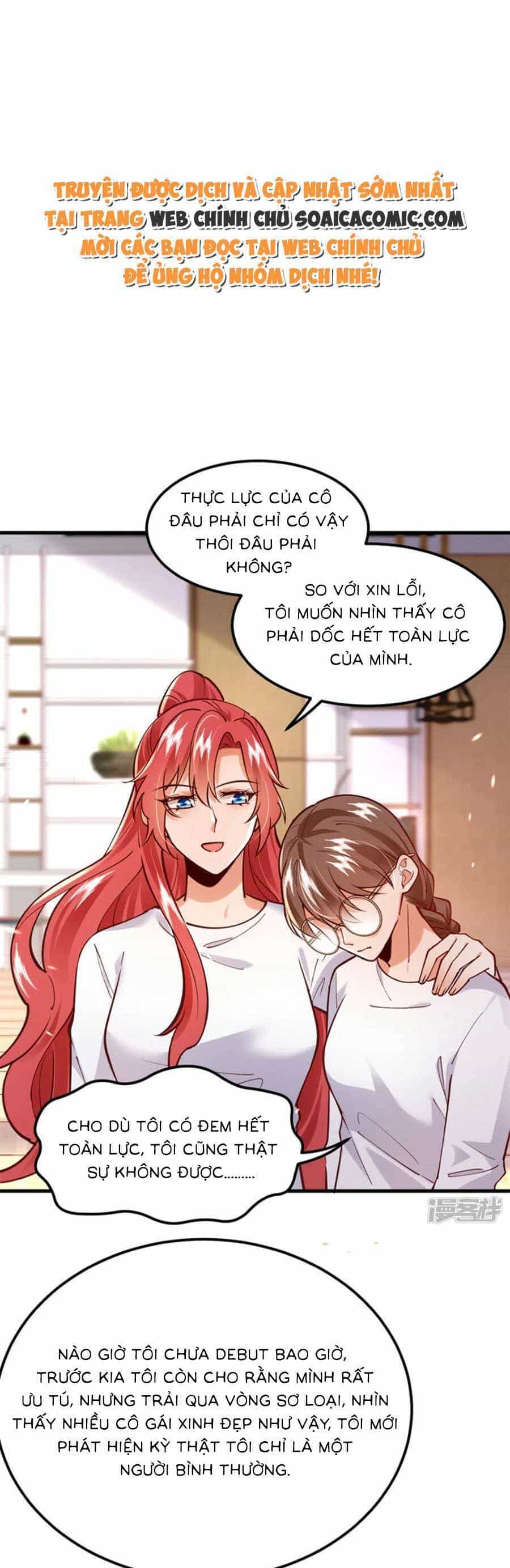 Đêm Nay Ác Nữ Giáng Lâm - Chương 71 - ảnh 1