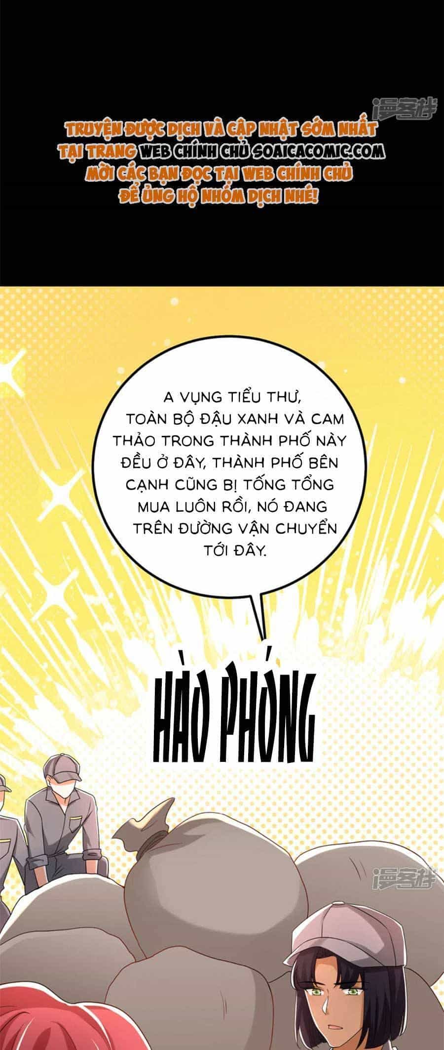 Đêm Nay Ác Nữ Giáng Lâm - Chương 73 - ảnh 23