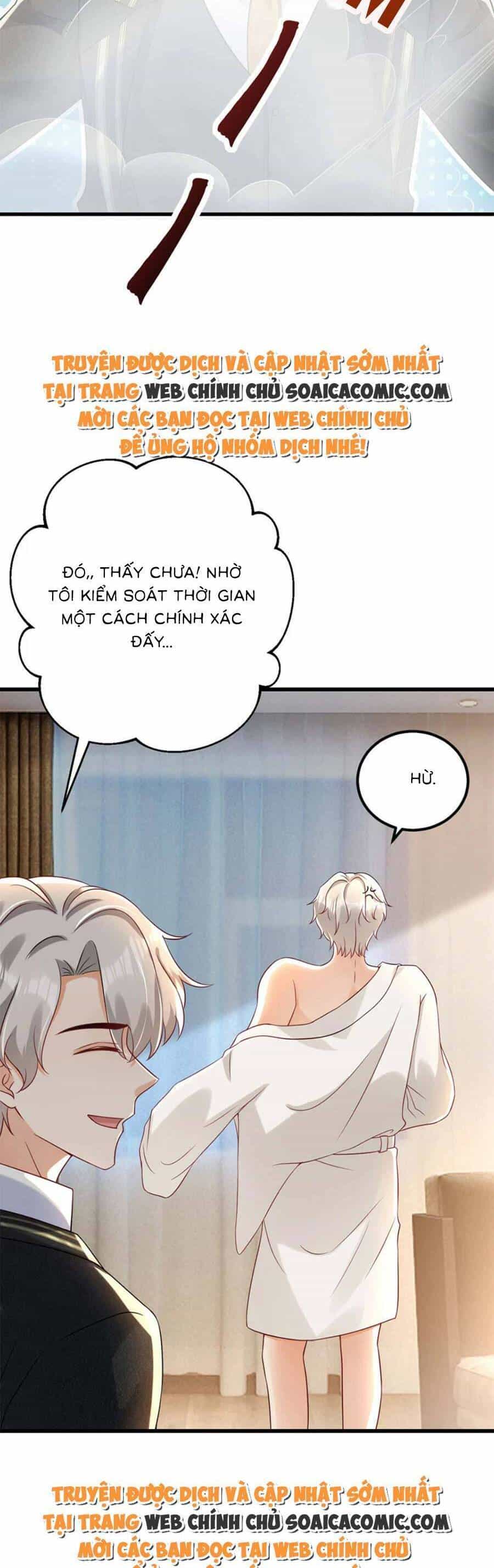 Đêm Nay Ác Nữ Giáng Lâm - Chương 75 - ảnh 13
