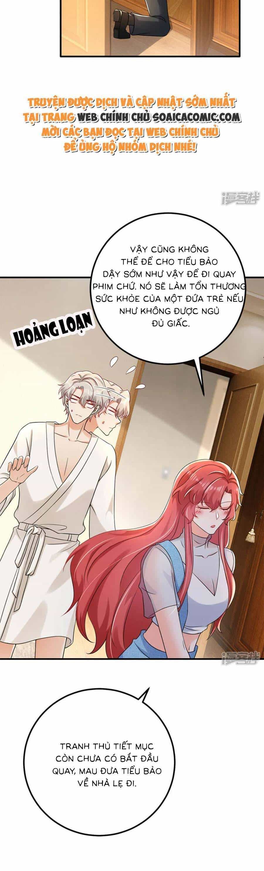 Đêm Nay Ác Nữ Giáng Lâm - Chương 75 - ảnh 19