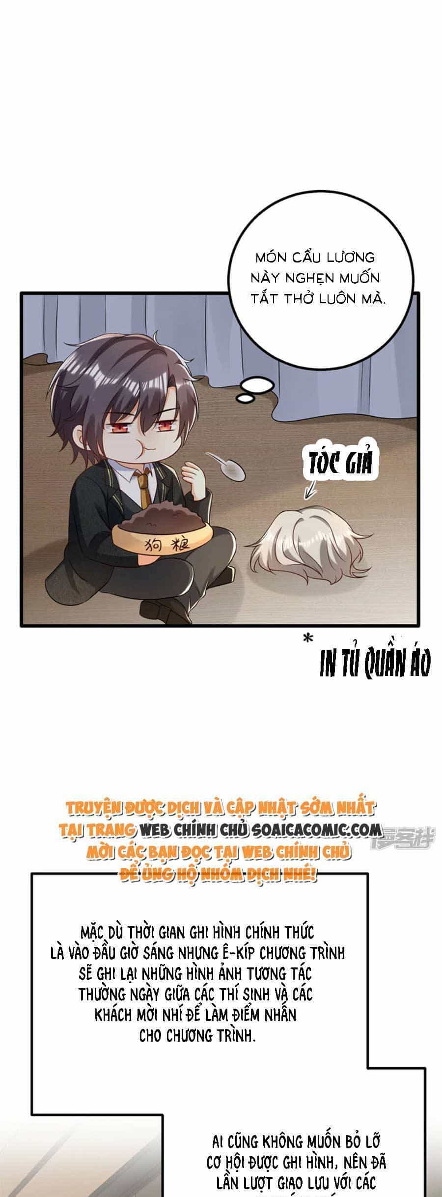 Đêm Nay Ác Nữ Giáng Lâm - Chương 76 - ảnh 7