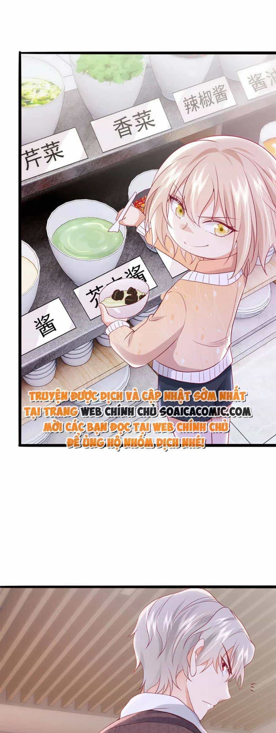 Đêm Nay Ác Nữ Giáng Lâm - Chương 78 - ảnh 12