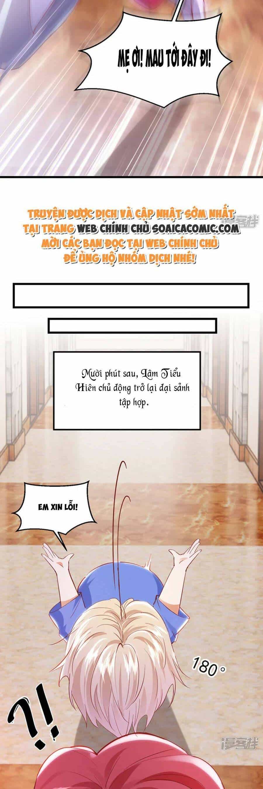 Đêm Nay Ác Nữ Giáng Lâm - Chương 82 - ảnh 16
