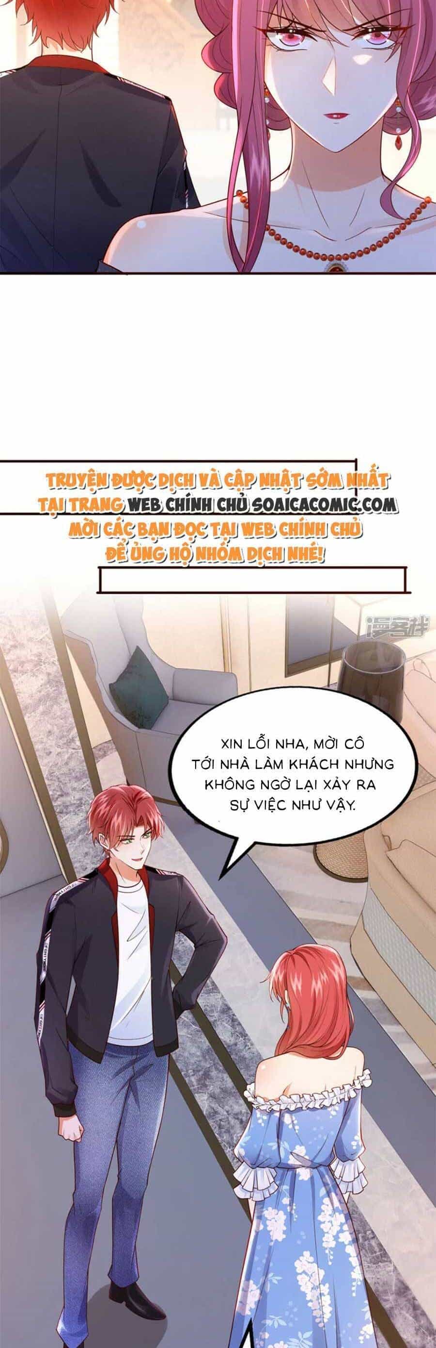 Đêm Nay Ác Nữ Giáng Lâm - Chương 83 - ảnh 18