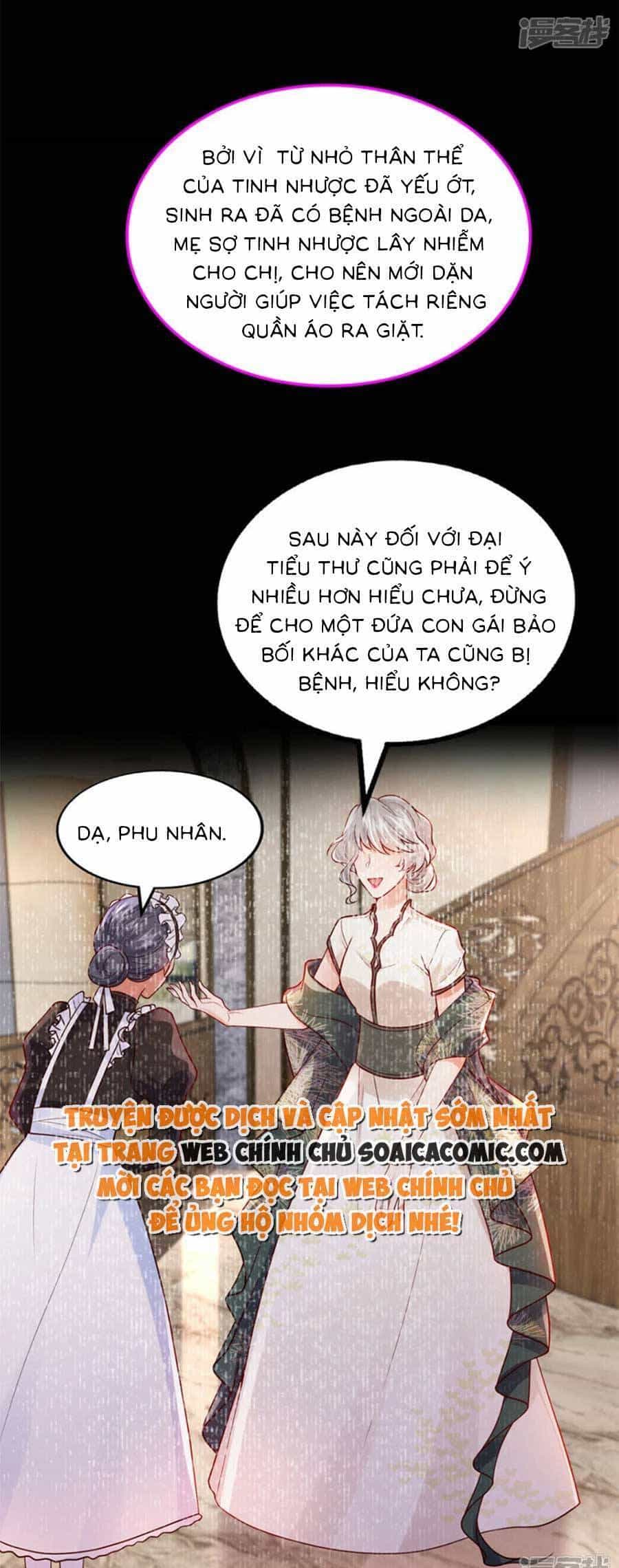 Đêm Nay Ác Nữ Giáng Lâm - Chương 84 - ảnh 9