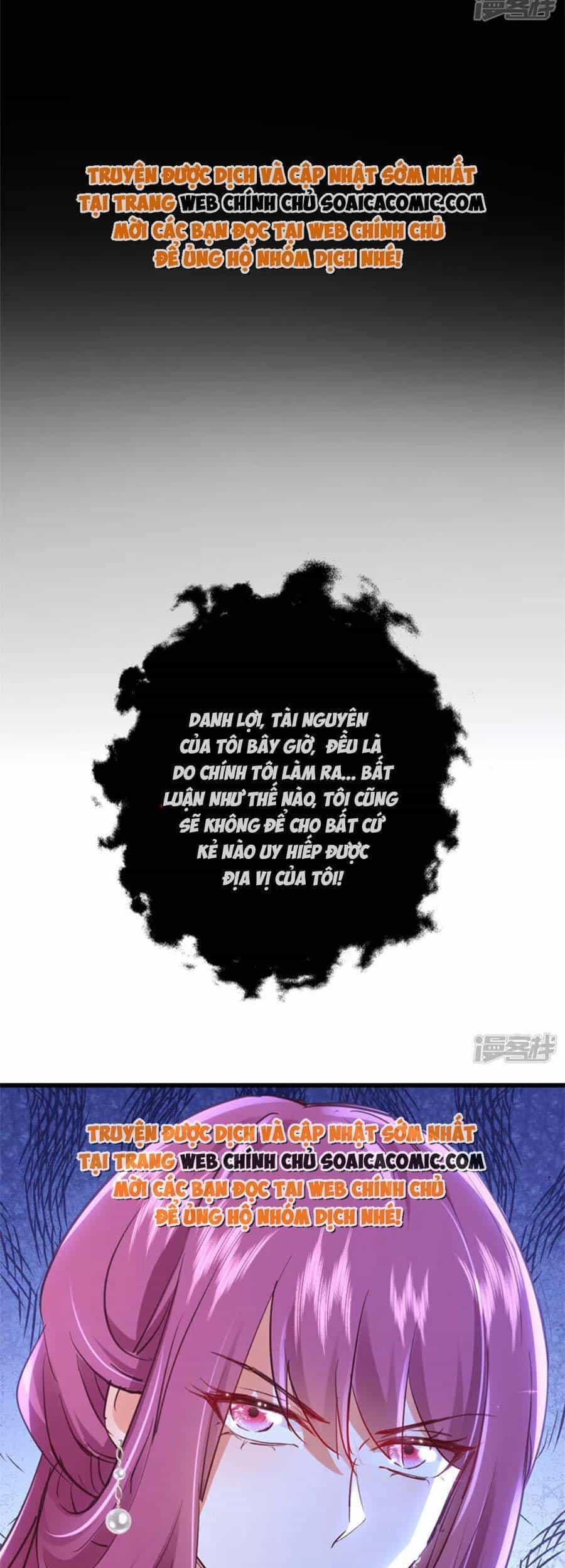Đêm Nay Ác Nữ Giáng Lâm - Chương 86 - ảnh 8