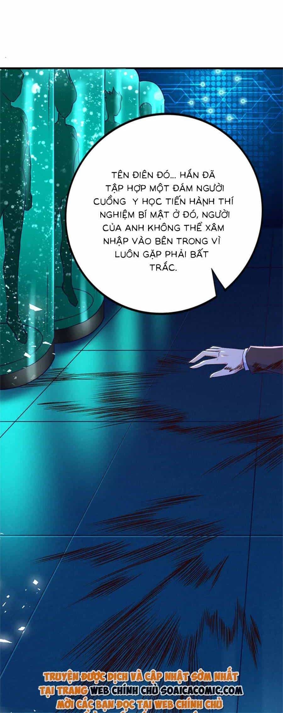 Đêm Nay Ác Nữ Giáng Lâm - Chương 90 - ảnh 6