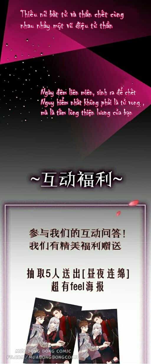 Đêm Ngày Không Dứt - Chương 1 - ảnh 13