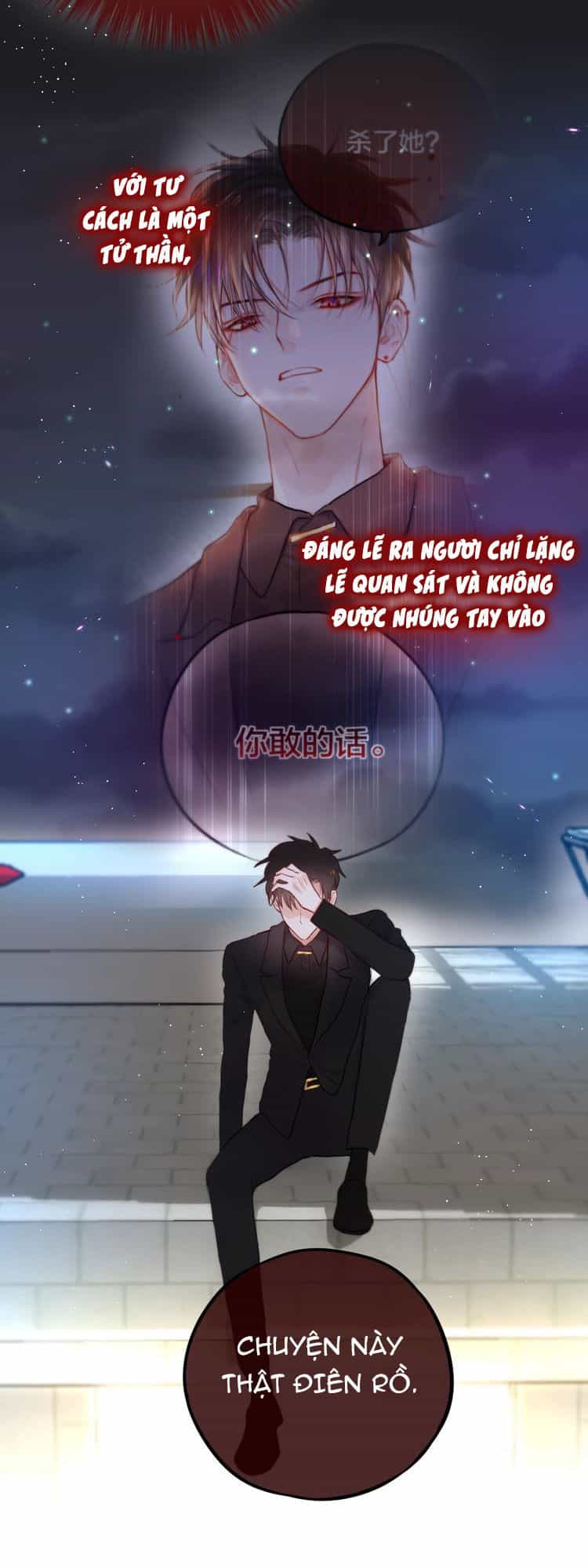 Đêm Ngày Không Dứt - Chương 23 - ảnh 13