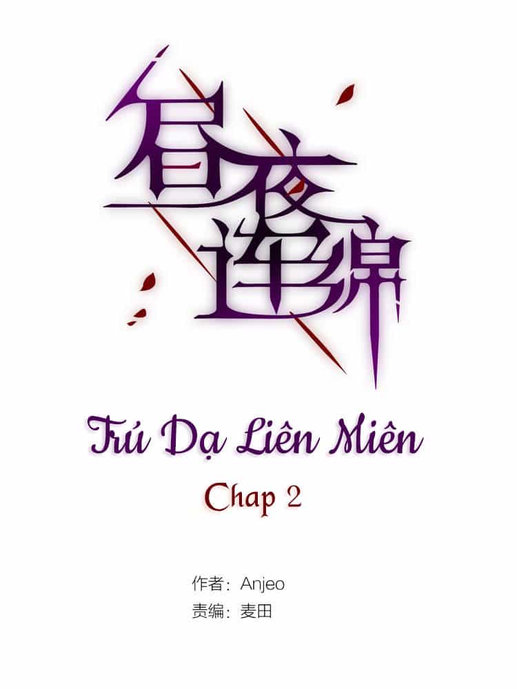 Đêm Ngày Không Dứt - Chương 2 - ảnh 1