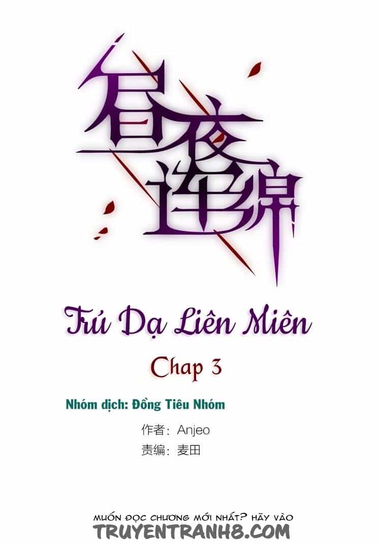 Đêm Ngày Không Dứt - Chương 3 - ảnh 1