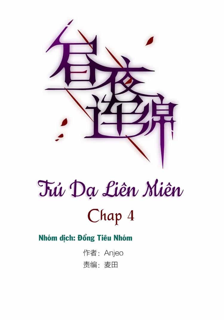 Đêm Ngày Không Dứt - Chương 4 - ảnh 1