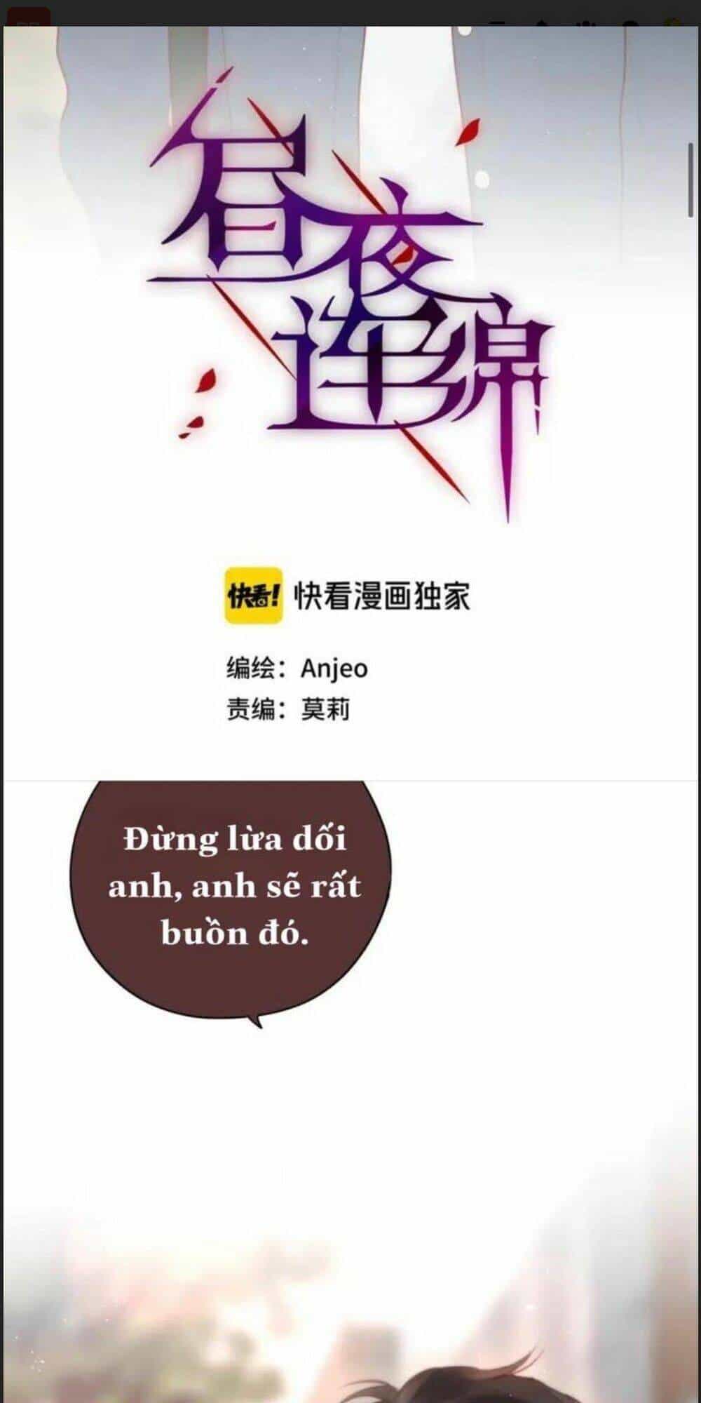 Đêm Ngày Không Dứt - Chương 86 - ảnh 1