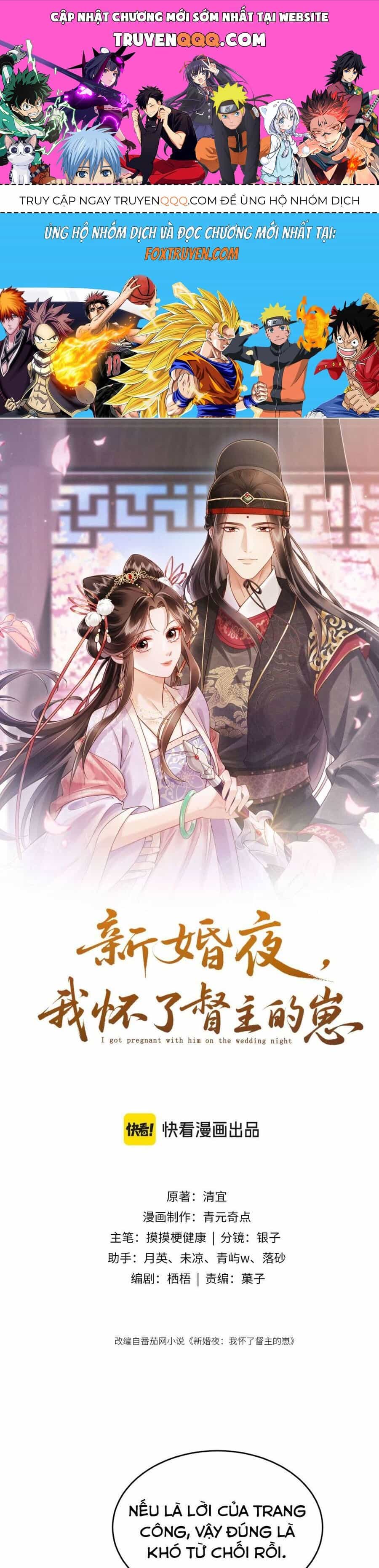 Đêm Tân Hôn , Tôi Đã Mang Thai Con Của Đốc Chủ - Chương 8 - ảnh 1