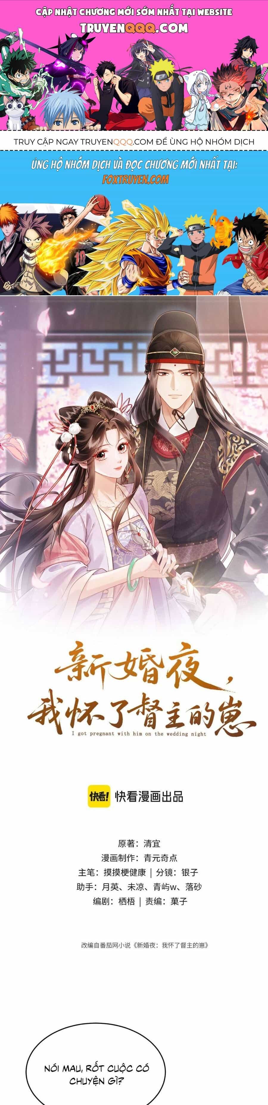 Đêm Tân Hôn , Tôi Đã Mang Thai Con Của Đốc Chủ - Chương 13 - ảnh 1