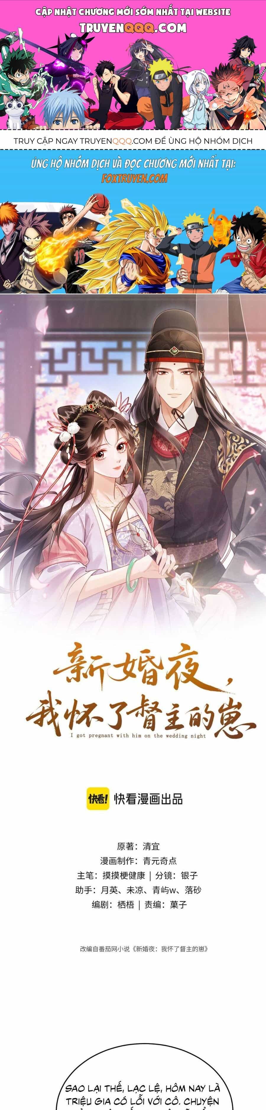 Đêm Tân Hôn , Tôi Đã Mang Thai Con Của Đốc Chủ - Chương 14 - ảnh 1