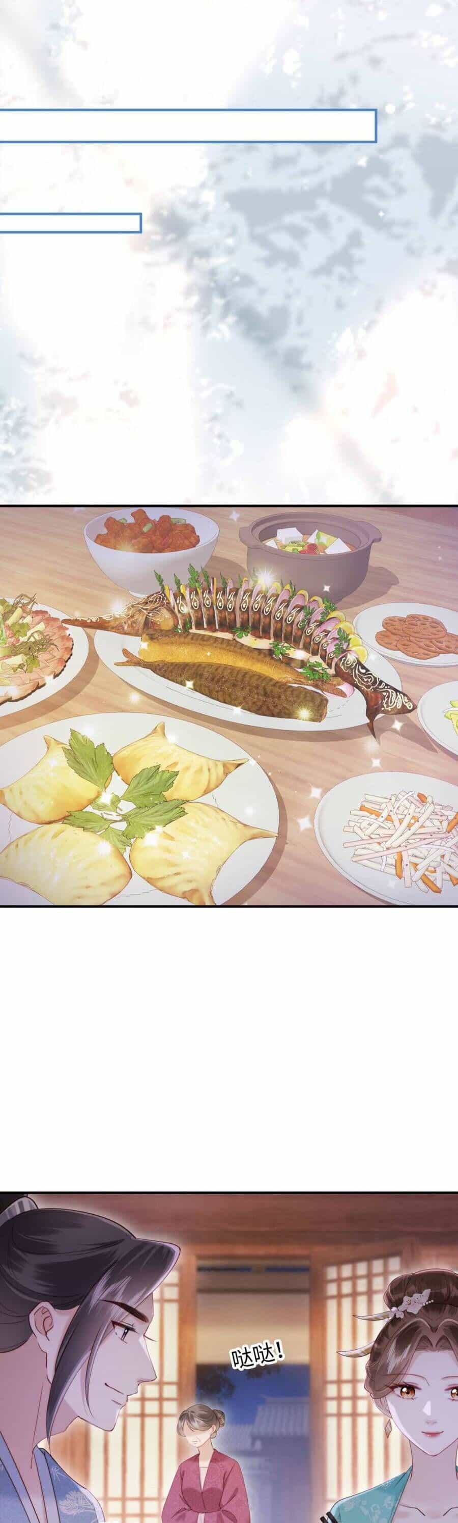 Đêm Tân Hôn , Tôi Đã Mang Thai Con Của Đốc Chủ - Chương 26 - ảnh 18
