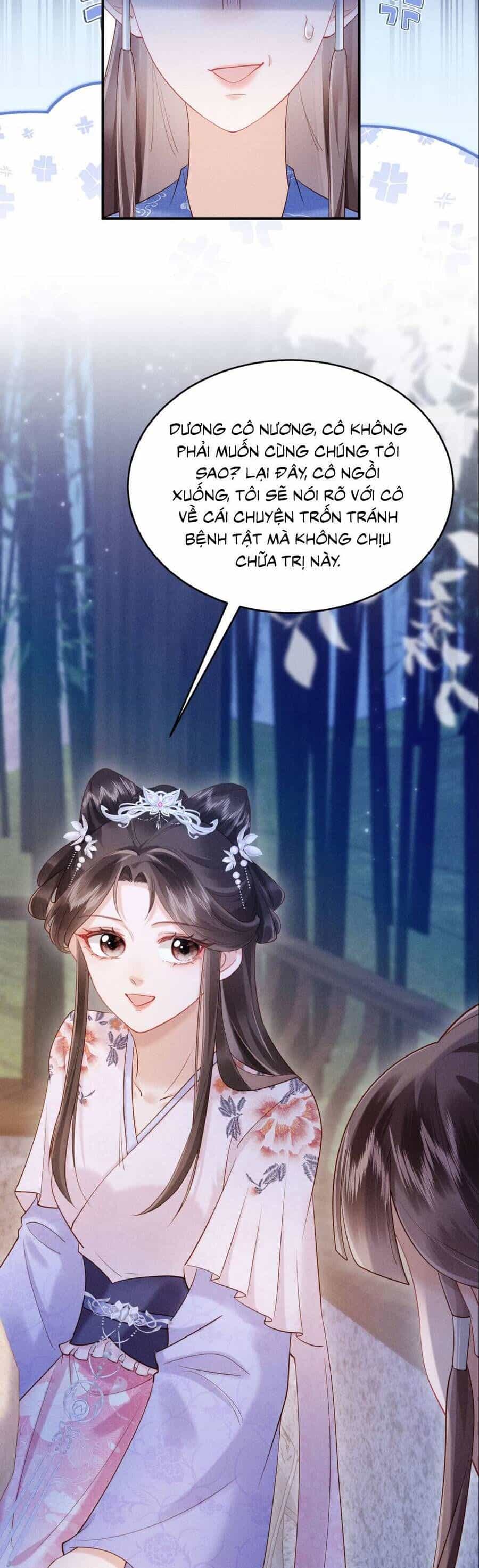 Đêm Tân Hôn , Tôi Đã Mang Thai Con Của Đốc Chủ - Chương 27 - ảnh 16
