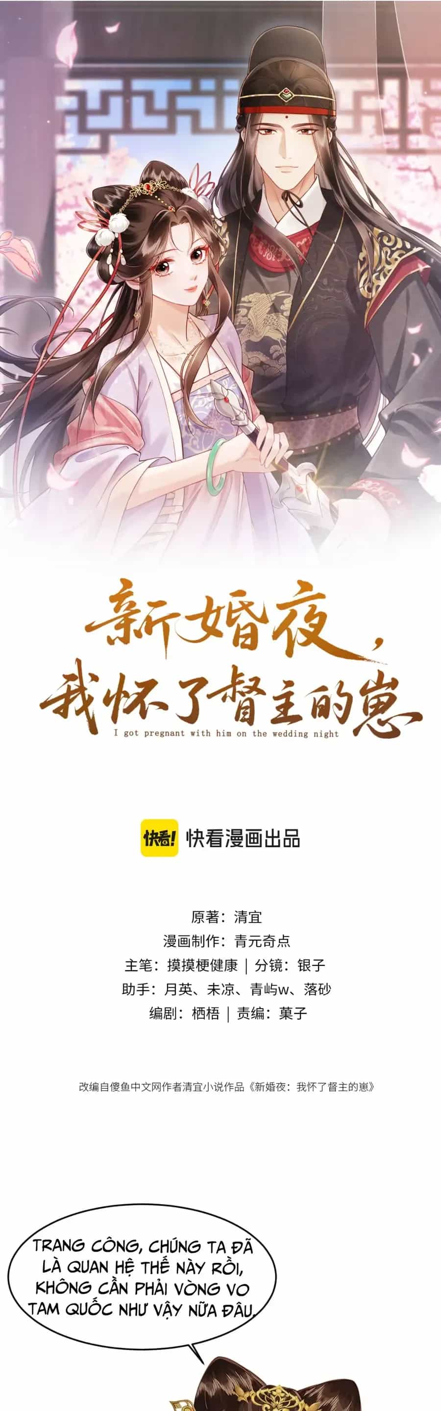 Đêm Tân Hôn , Tôi Đã Mang Thai Con Của Đốc Chủ - Chương 71 - ảnh 3