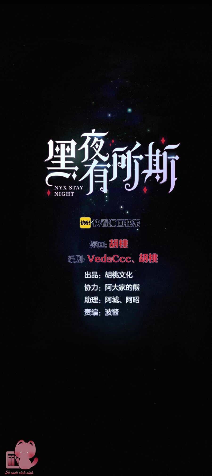 Đêm Tối Chốn Này - Chương 71 - ảnh 2