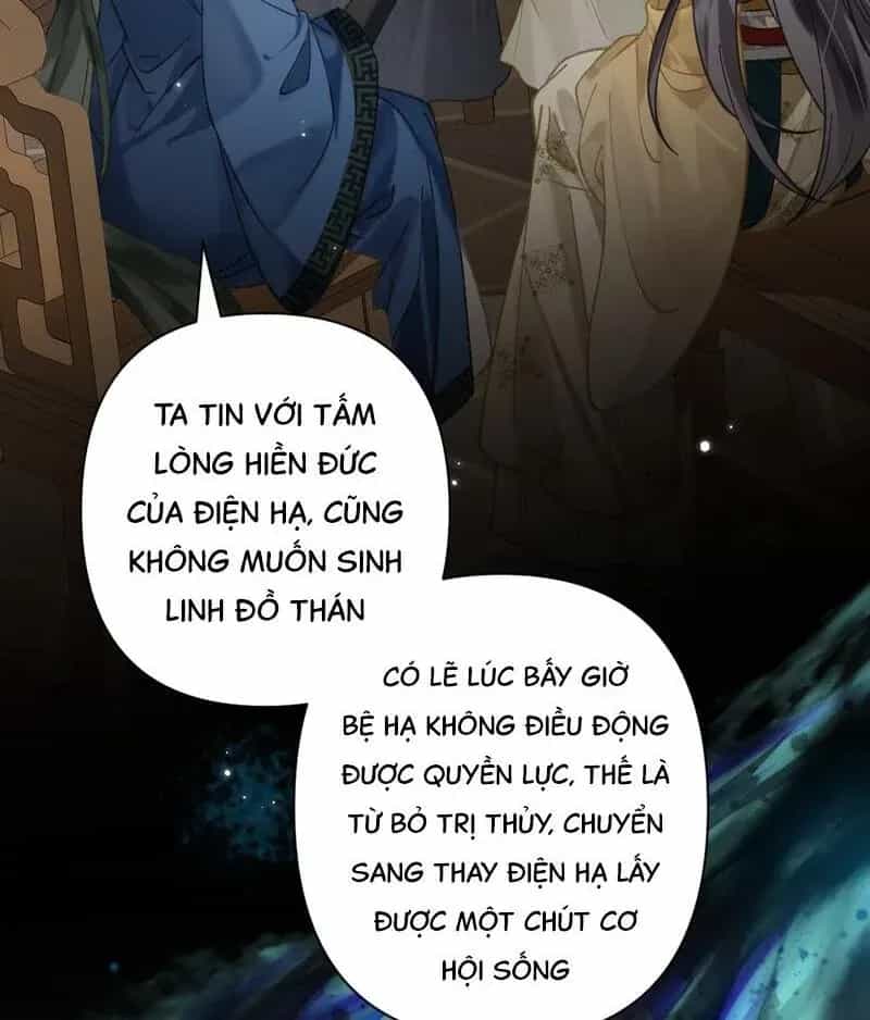 Đến Đông Hải Tìm Mỹ Nhân - Chương 45 - ảnh 5