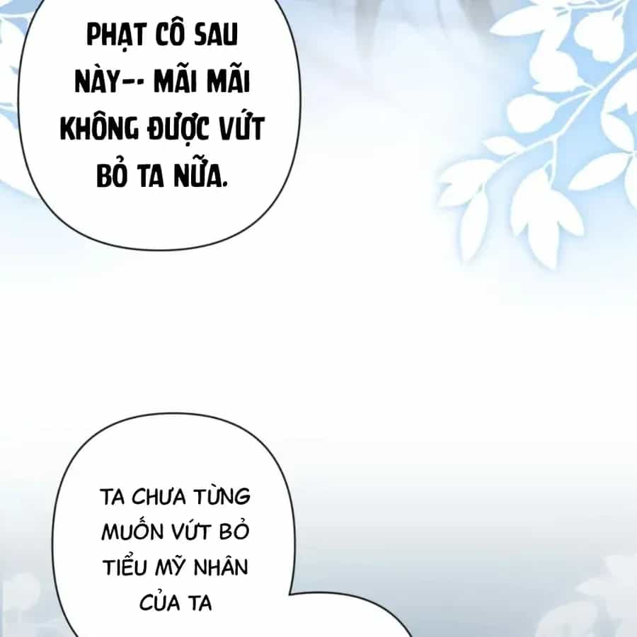 Đến Đông Hải Tìm Mỹ Nhân - Chương 69 - ảnh 69