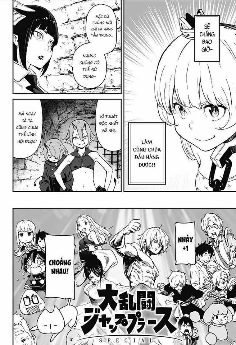 Đến Giờ "Thẩm Vấn" Rồi, Thưa Công Chúa! - Chương 3 - ảnh 5
