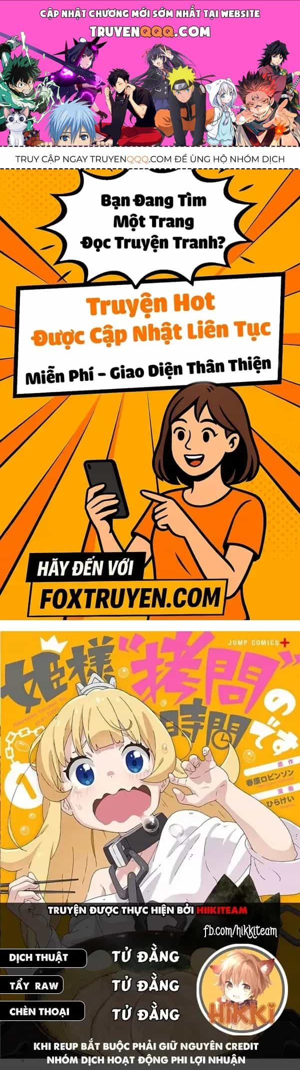 Đến Giờ - Chương 126 - ảnh 1