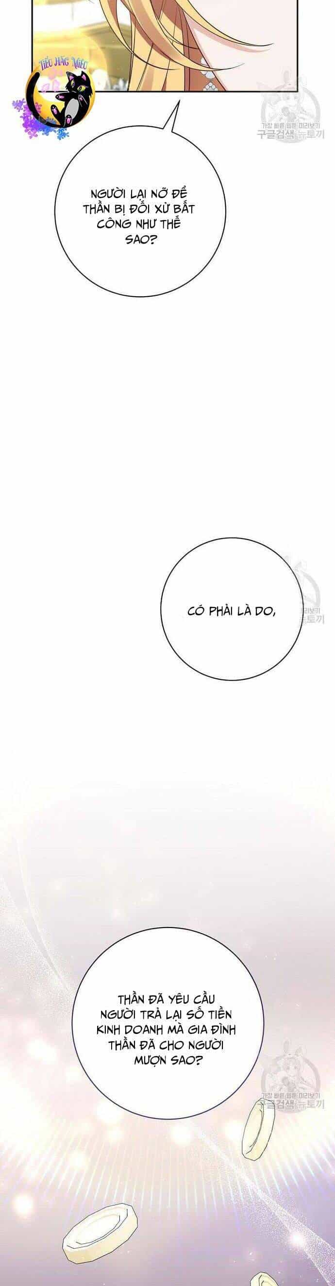 Đeo Bám Tôi Cũng Vô Ích Thôi - Chương 117 - ảnh 14