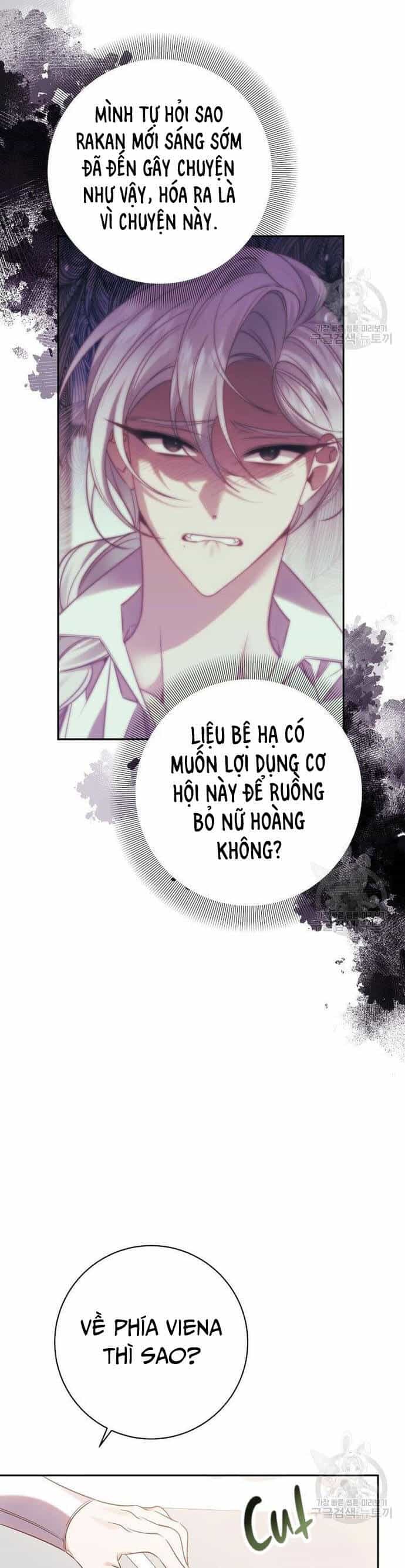 Đeo Bám Tôi Cũng Vô Ích Thôi - Chương 118 - ảnh 34