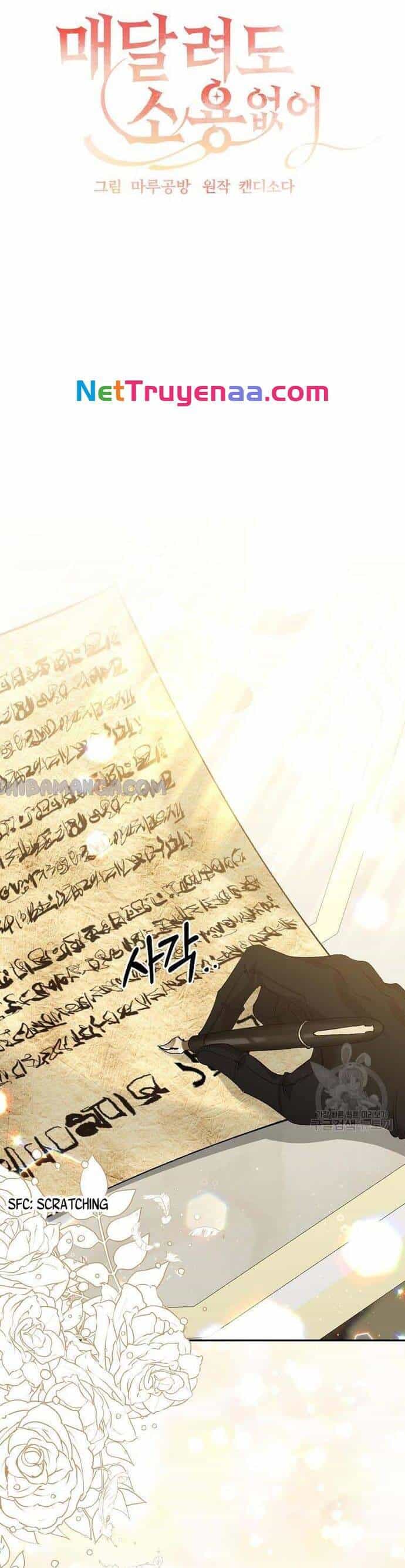 Đeo Bám Tôi Cũng Vô Ích Thôi - Chương 131 - ảnh 13