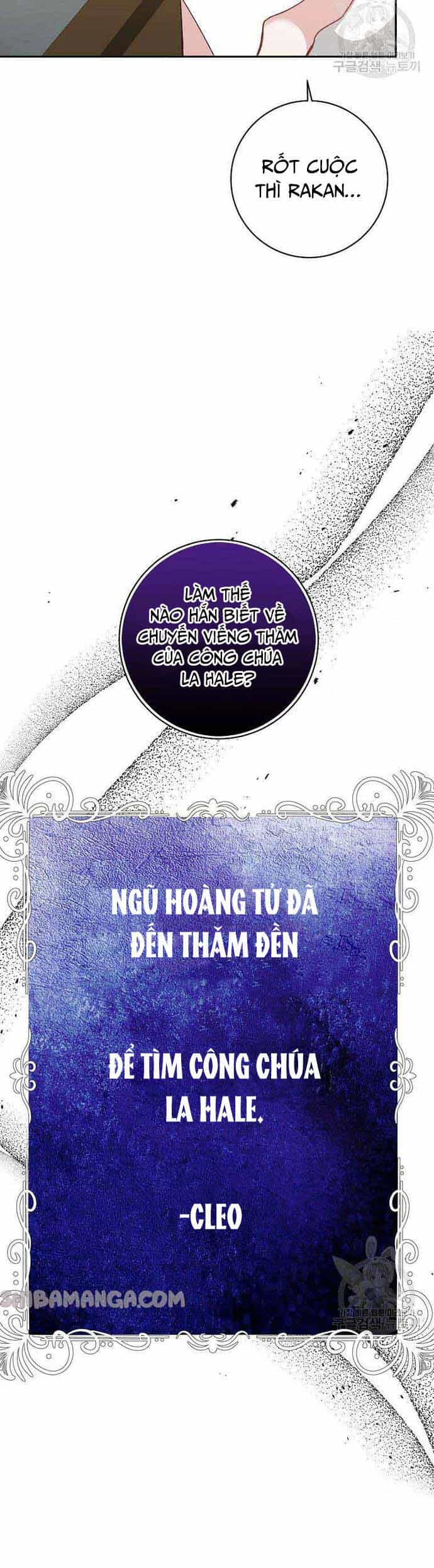 Đeo Bám Tôi Cũng Vô Ích Thôi - Chương 137 - ảnh 15