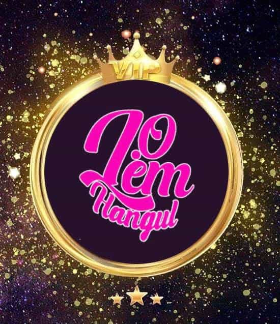 Đeo Bám Tôi Cũng Vô Ích Thôi - Chương 32 - ảnh 3