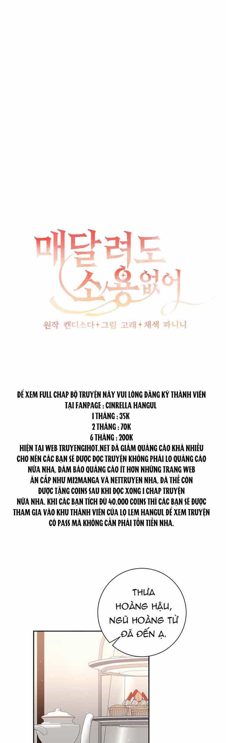 Đeo Bám Tôi Cũng Vô Ích Thôi - Chương 45 - ảnh 17