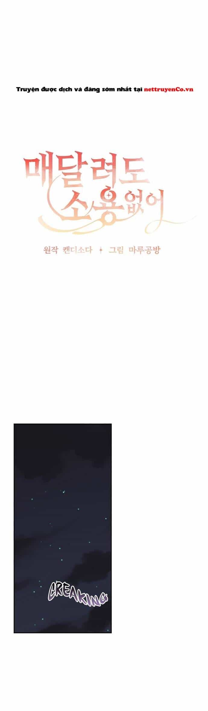 Đeo Bám Tôi Cũng Vô Ích Thôi - Chương 76 - ảnh 39