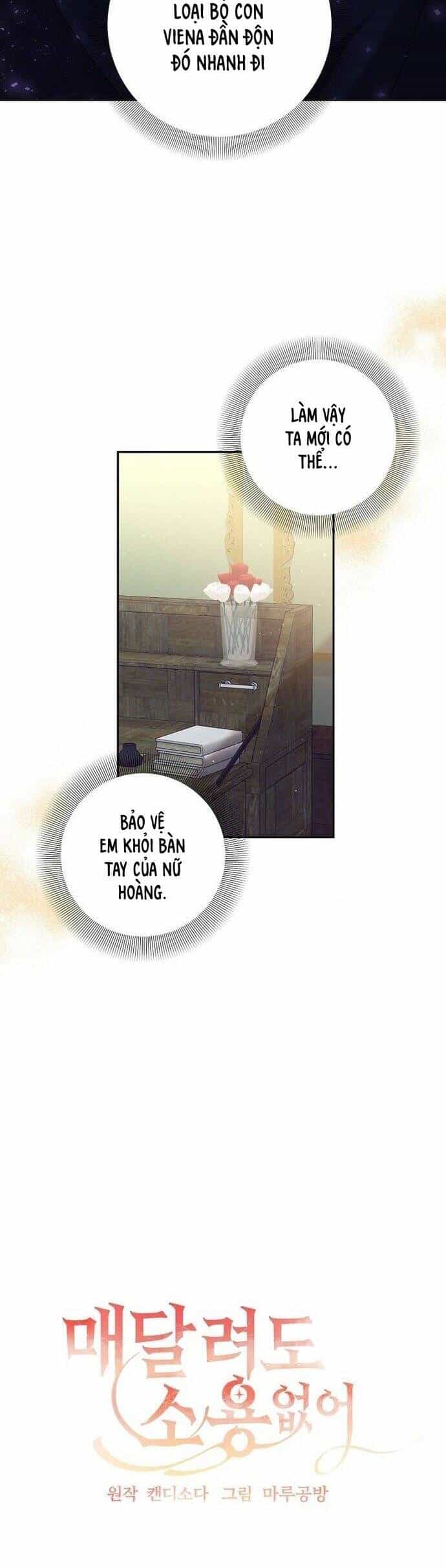 Đeo Bám Tôi Cũng Vô Ích Thôi - Chương 90 - ảnh 14