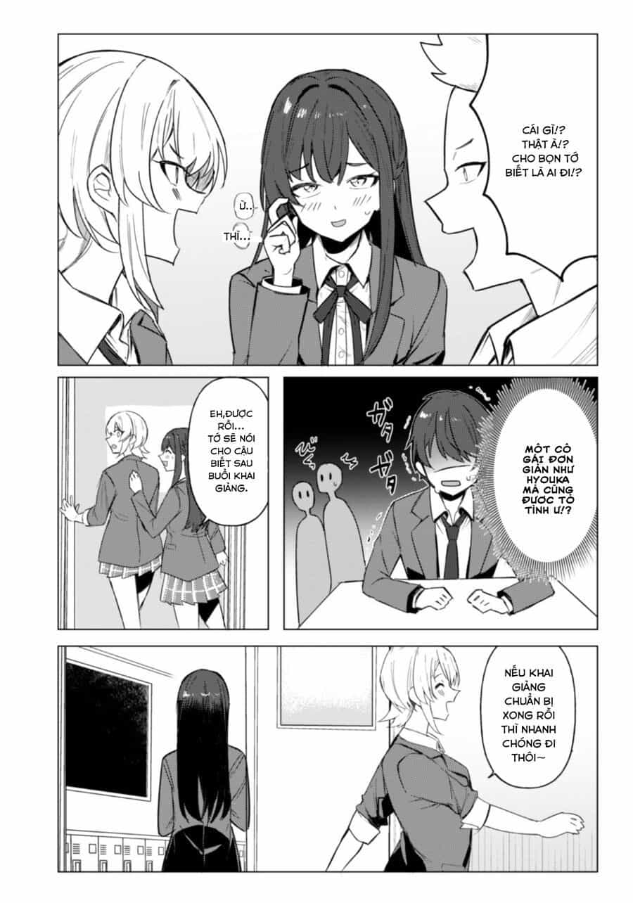 Deretai Kanojo No Uraomote - Chương 1 - ảnh 22