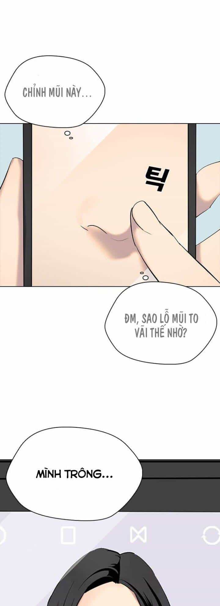 Desire Diary - Chương 1 - ảnh 14