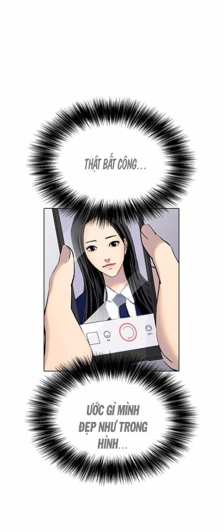 Desire Diary - Chương 1 - ảnh 19