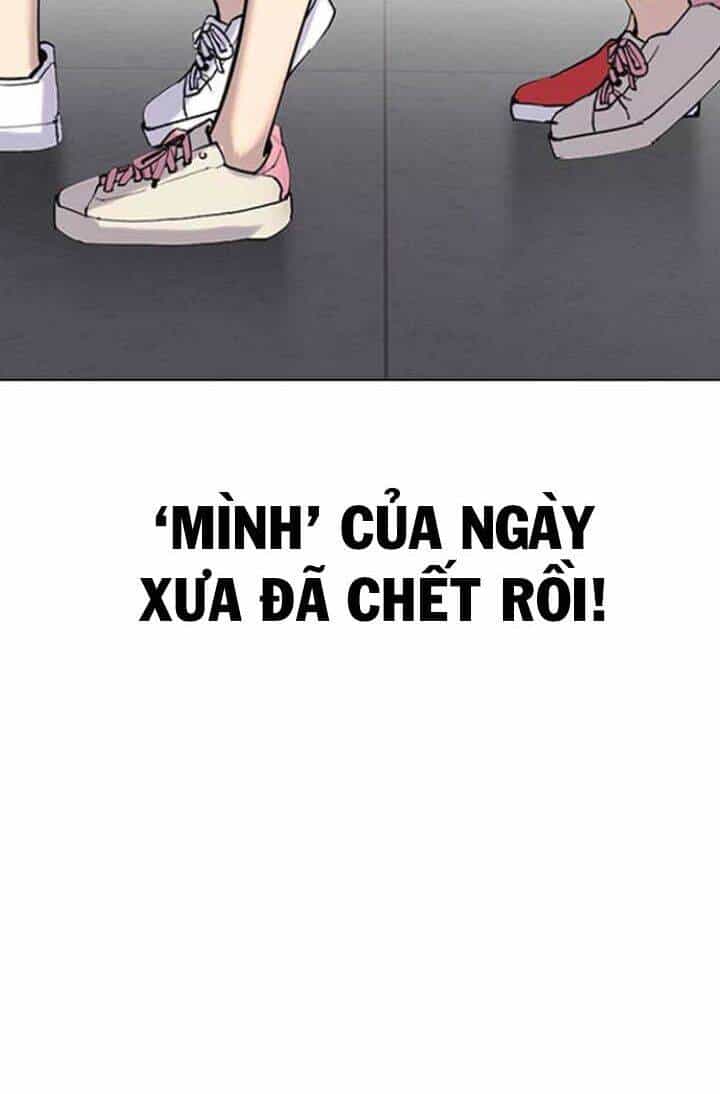 Desire Diary - Chương 1 - ảnh 48
