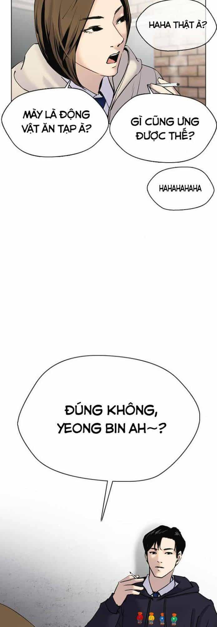 Desire Diary - Chương 1 - ảnh 56