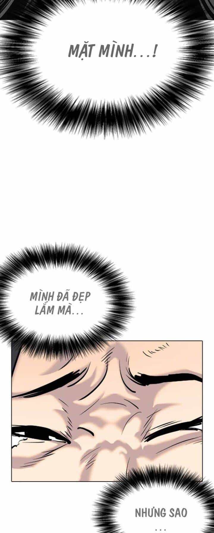 Desire Diary - Chương 1 - ảnh 82