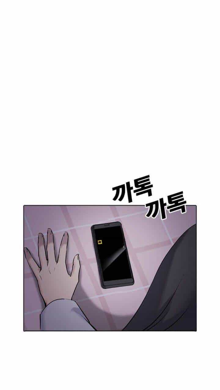 Desire Diary - Chương 1 - ảnh 86