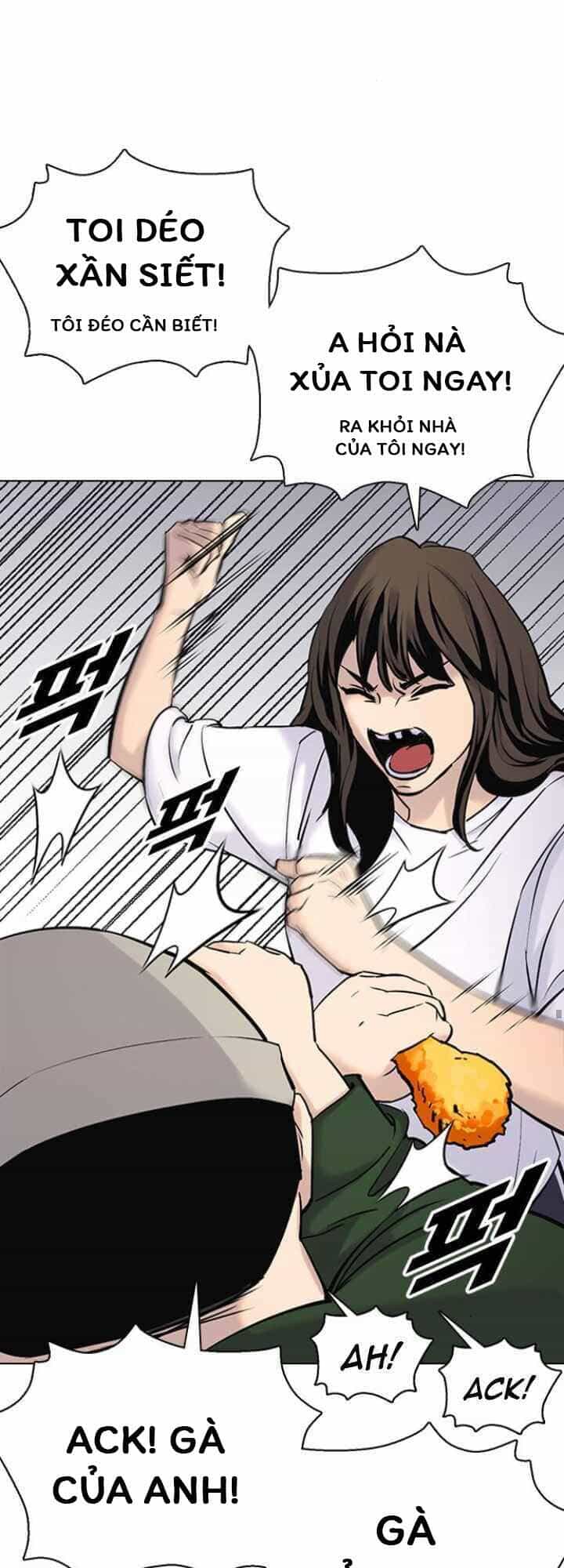 Desire Diary - Chương 10 - ảnh 12