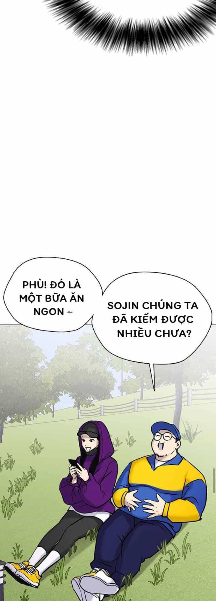 Desire Diary - Chương 10 - ảnh 33
