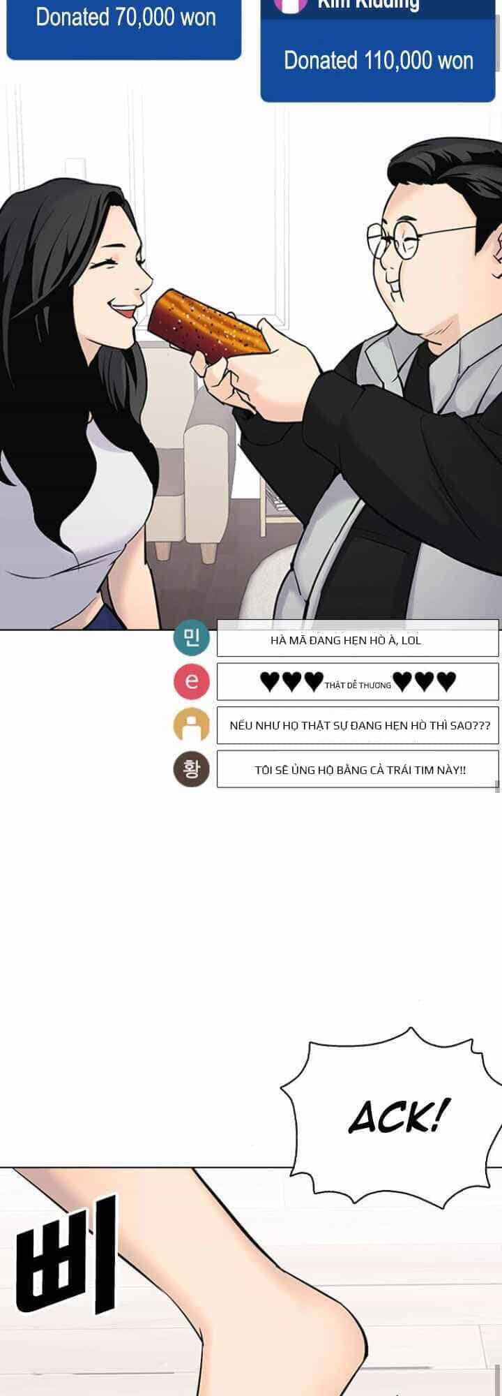 Desire Diary - Chương 10 - ảnh 75