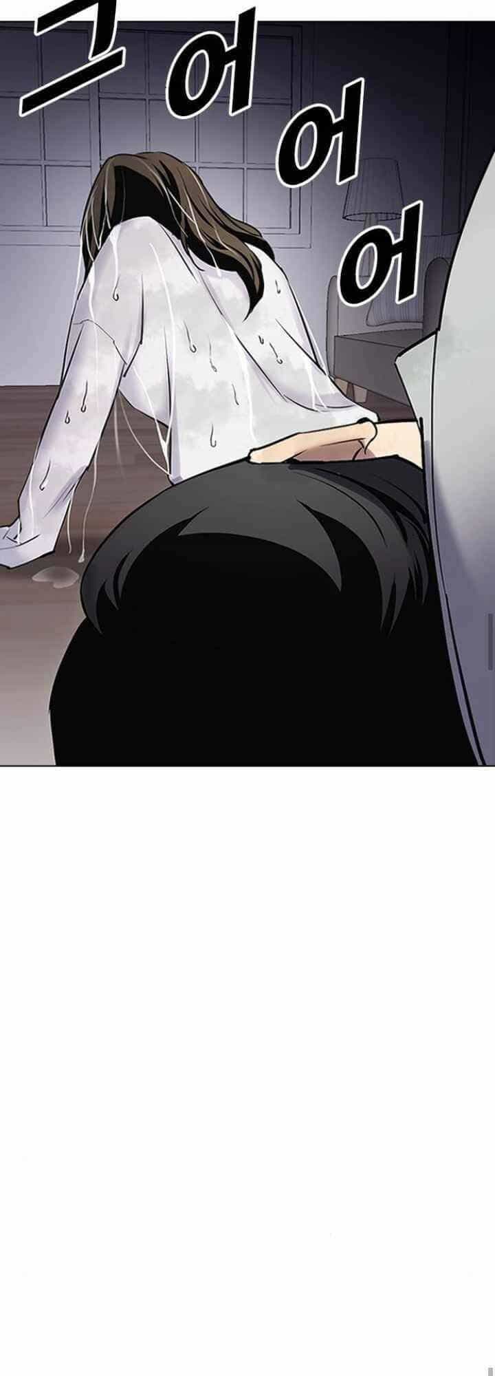 Desire Diary - Chương 10 - ảnh 86